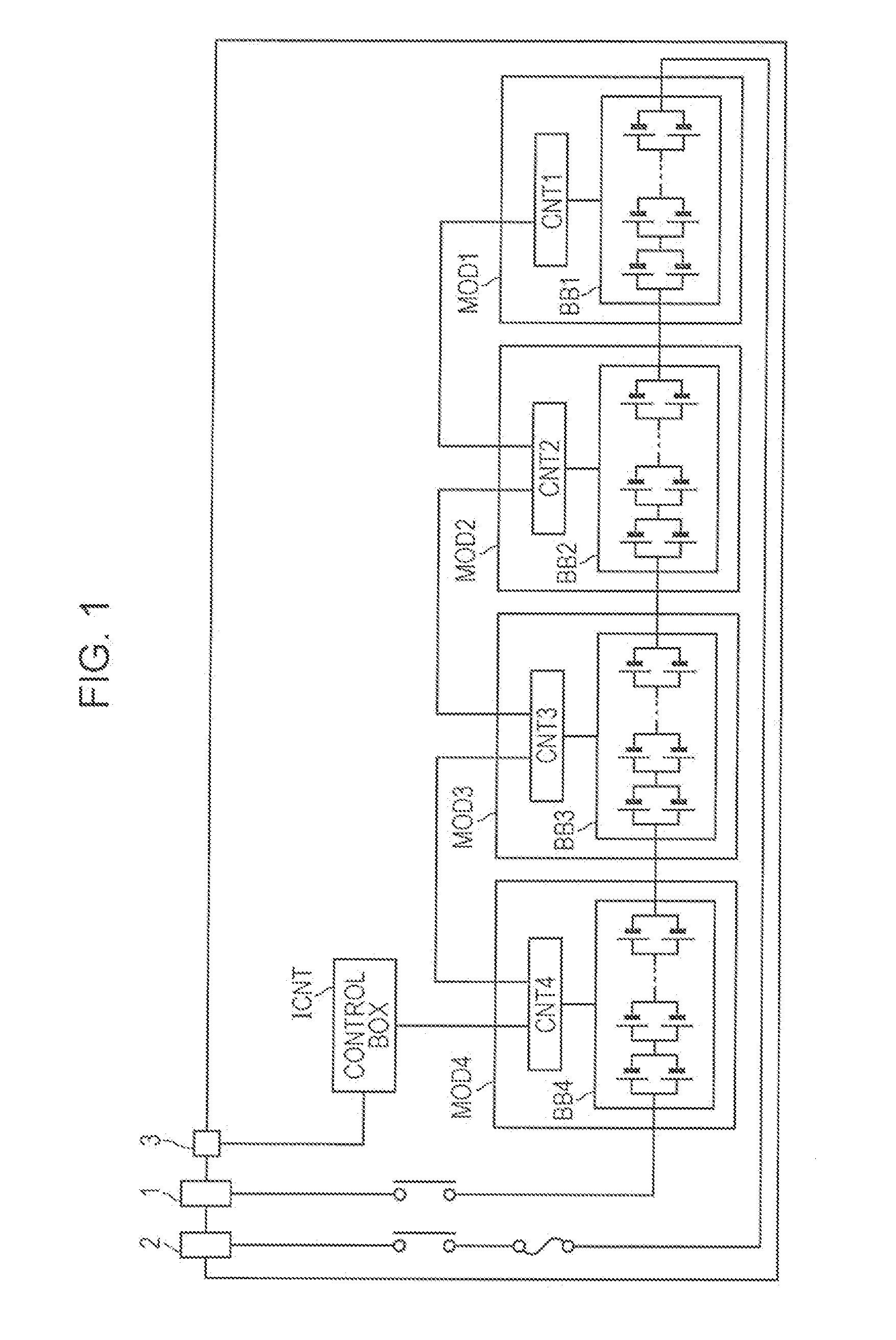 Power reserve apparatus, power system, and electric vehicle