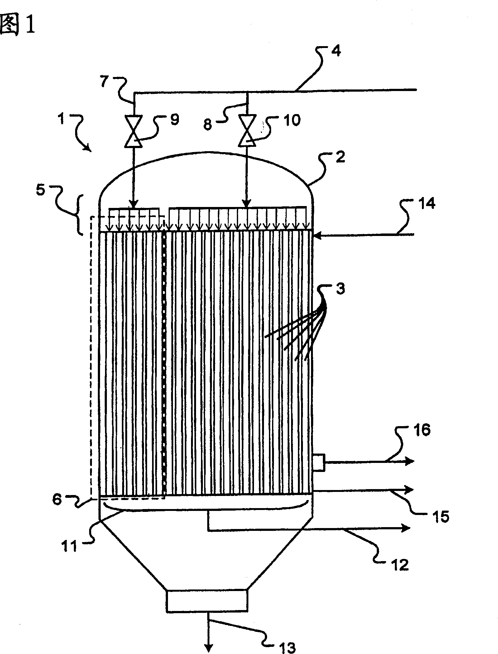 Partial load enabled falling film evaporator and method for operating a partial load