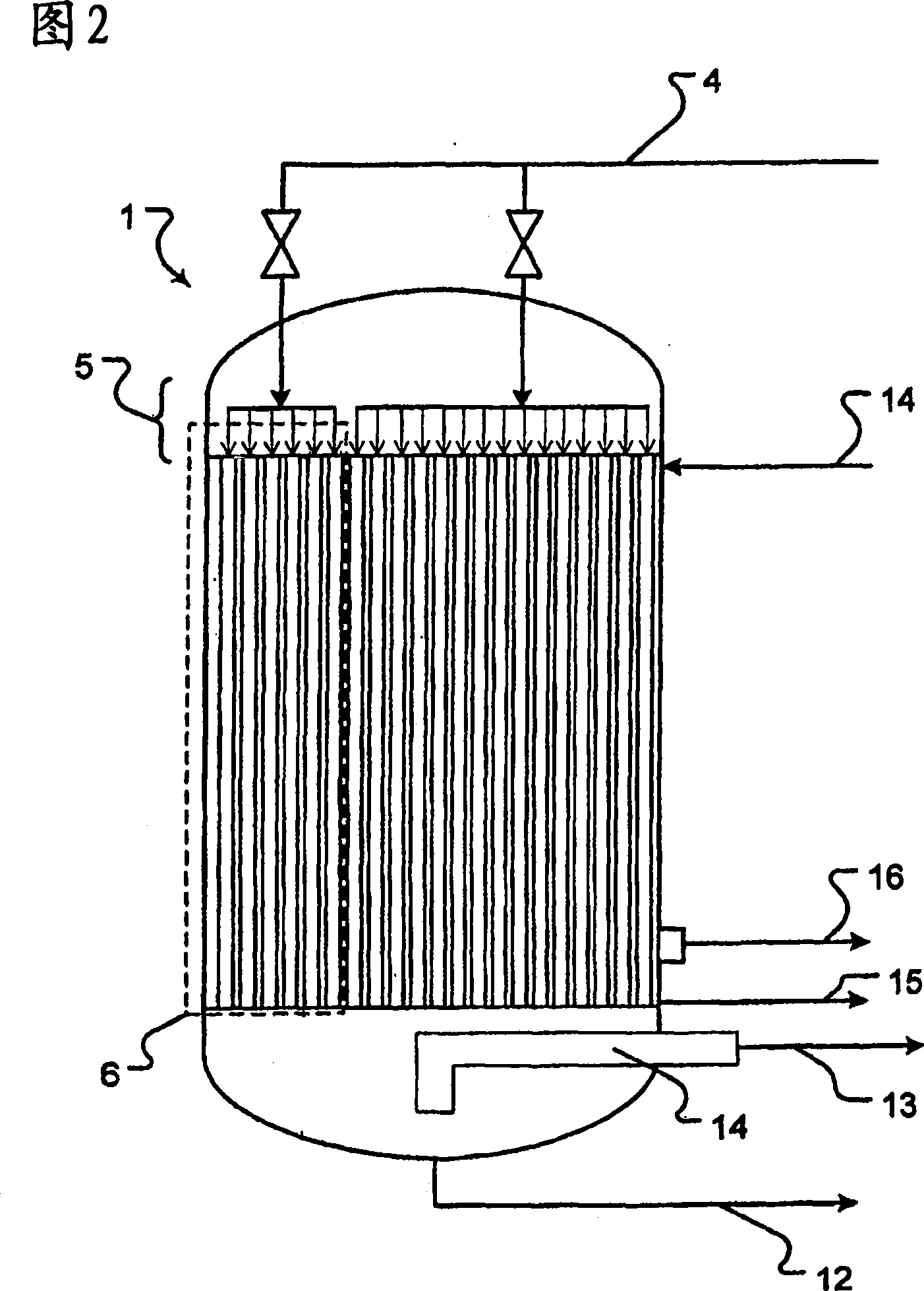 Partial load enabled falling film evaporator and method for operating a partial load