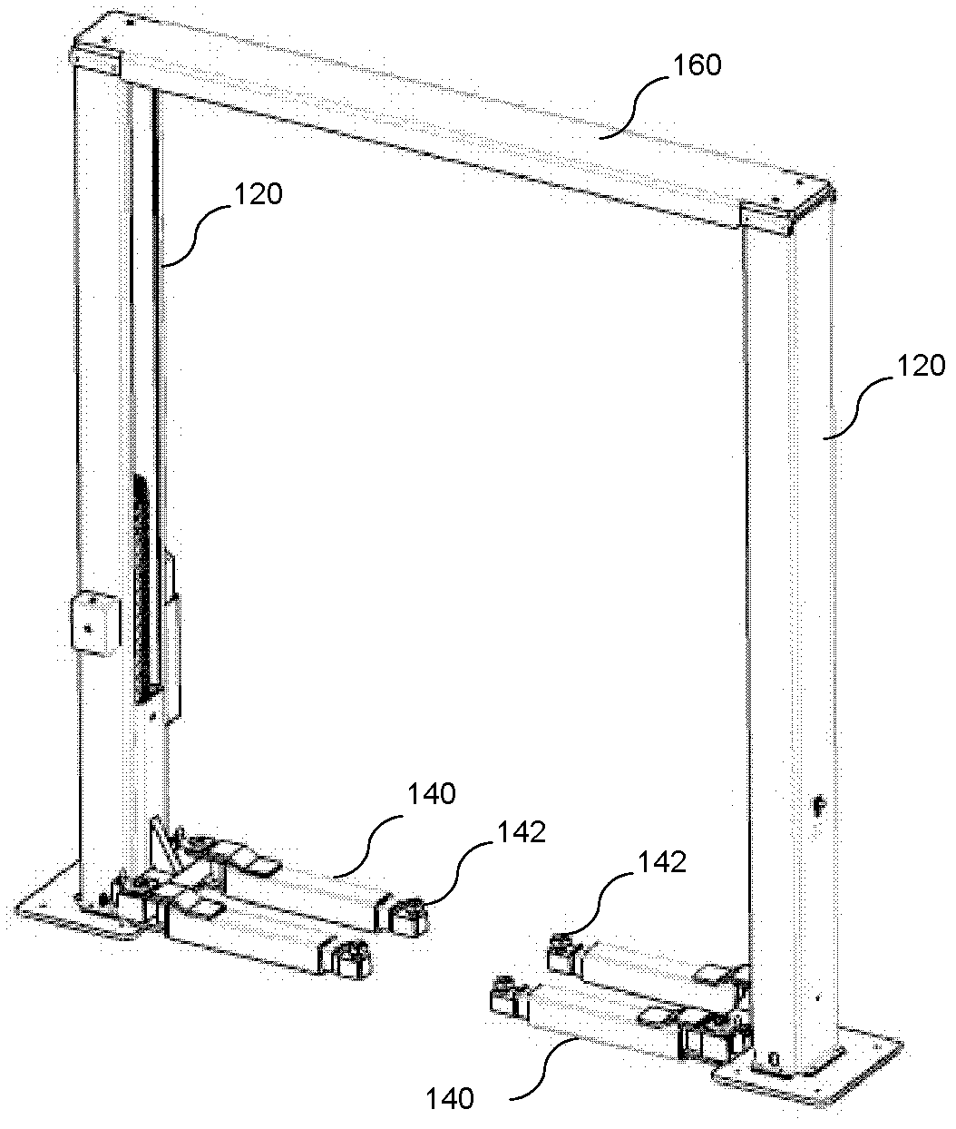 Rocker arm and lifting machine