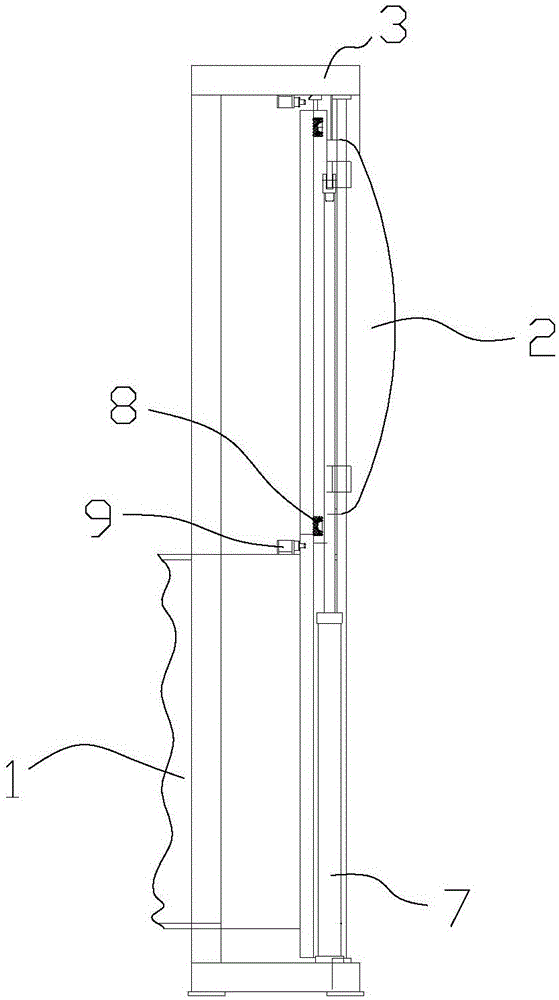 Horizontal type vulcanizing tank with vertical doubly-opened door panels being opened and closed in lifting mode