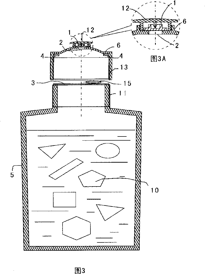 Mobile anaerobic fermentation container