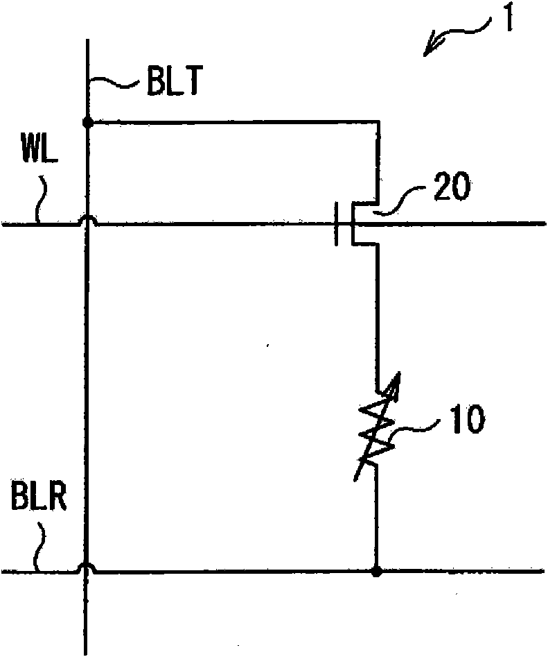 Storage device and information re-recording method