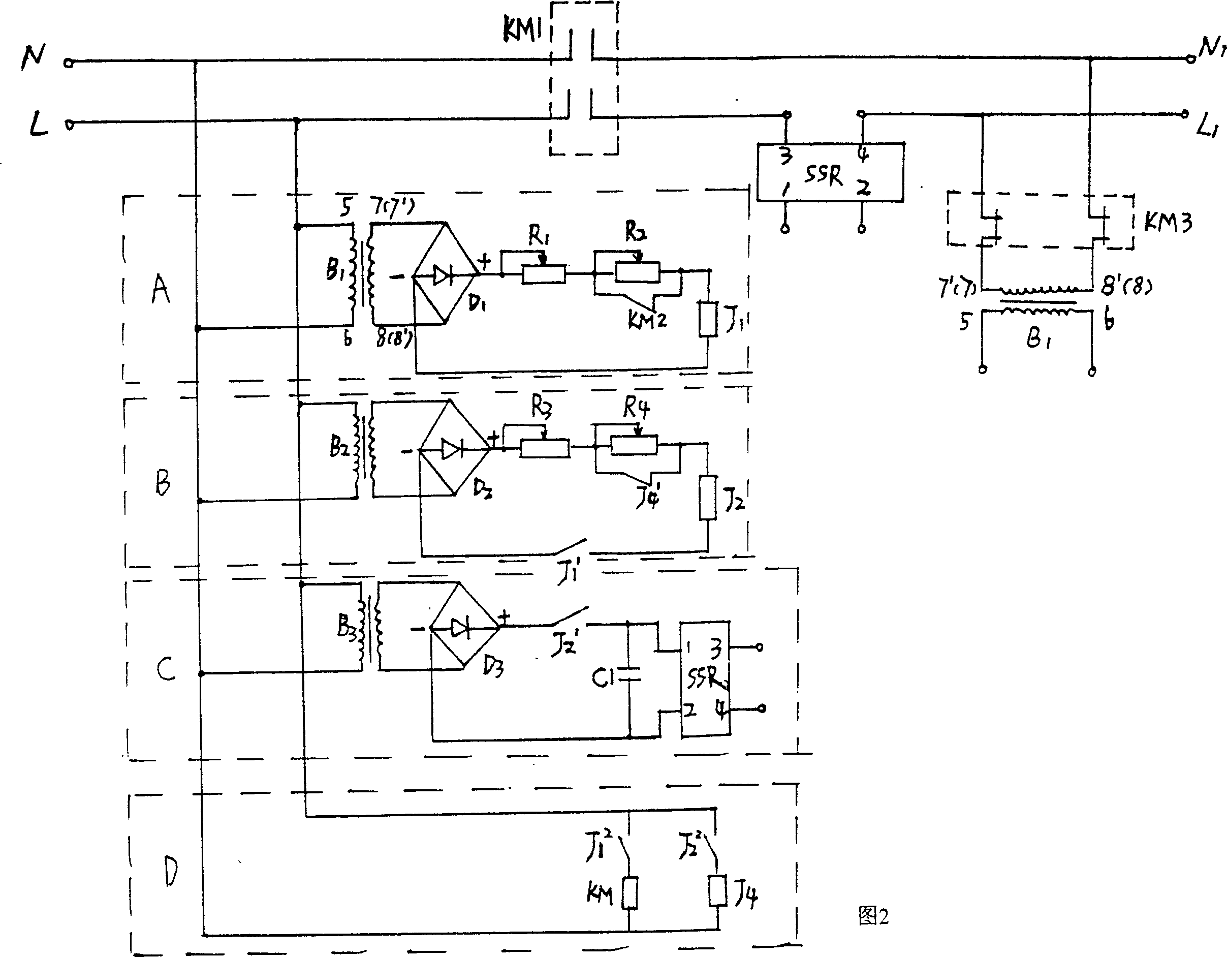 Full-electronic single-phase short circuit protecting circuit without spark