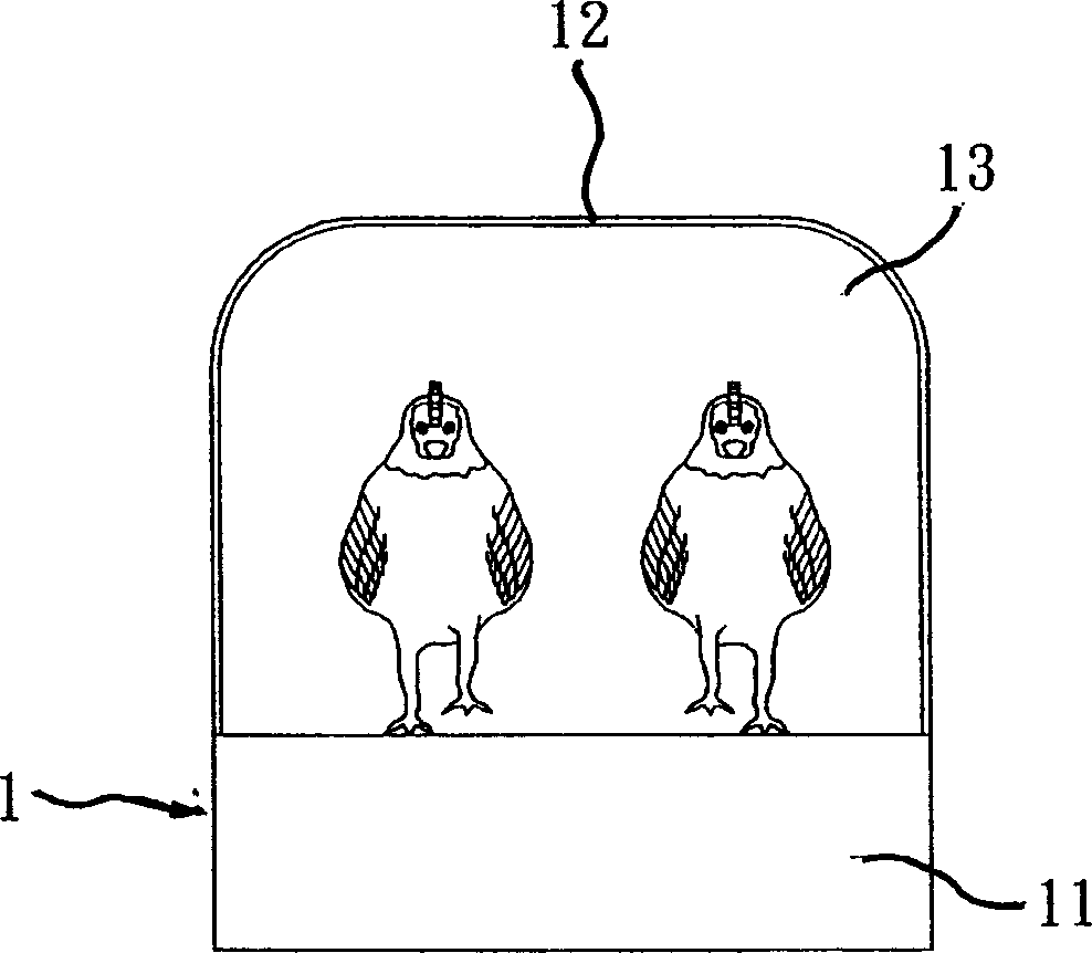 Moving type raising method and device for bird and livestock