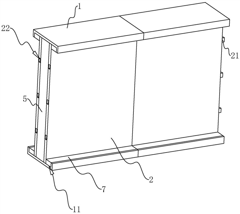 Fabricated environment-friendly building wall body and construction method thereof