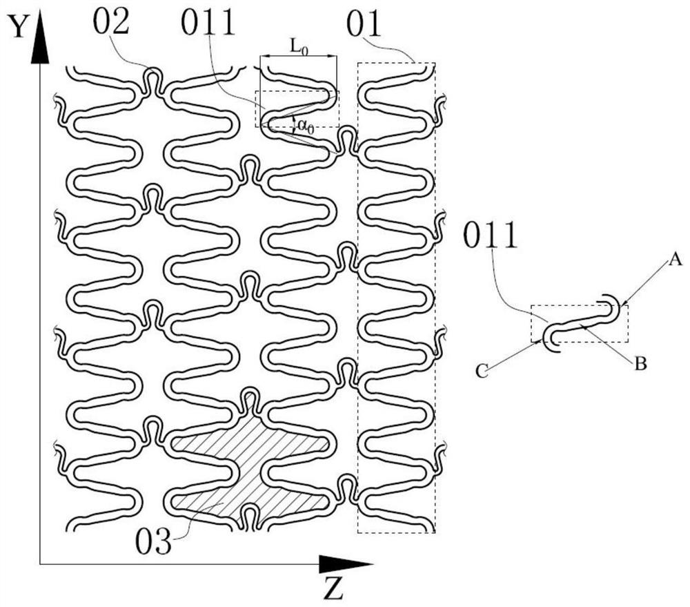 Absorbable stent