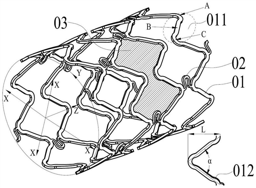 Absorbable stent