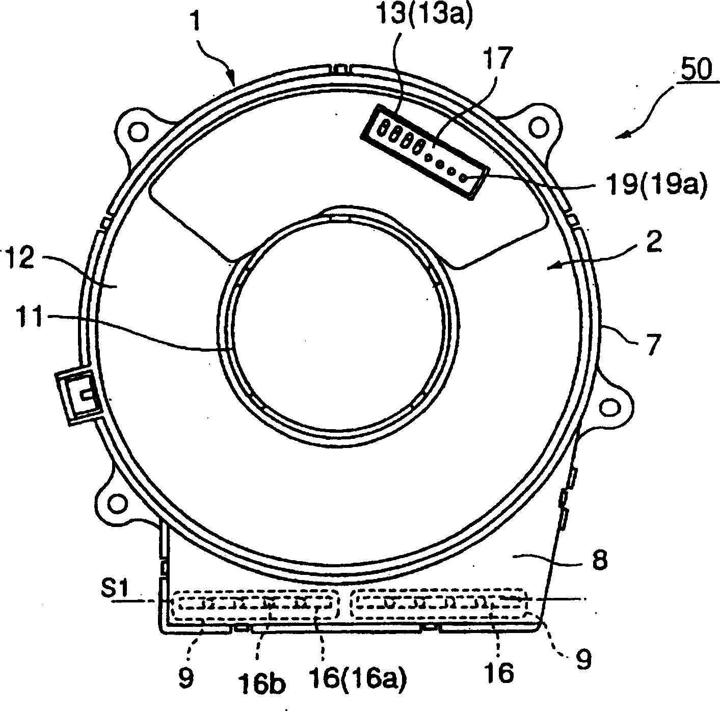 Rotary connector