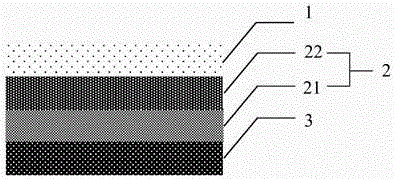 Extremely-thin flexible heat-radiation film and method for manufacturing the same