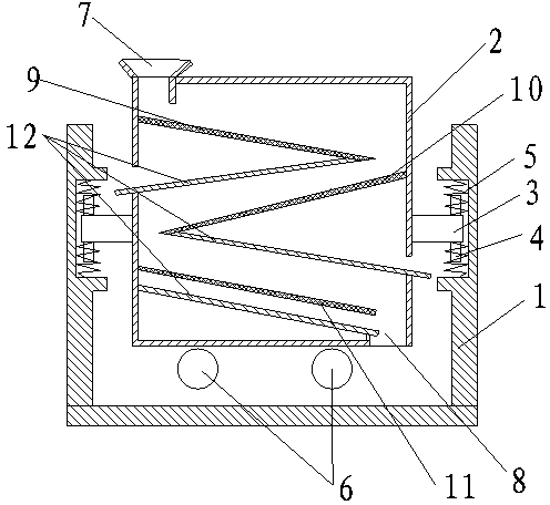 Mineral separation device