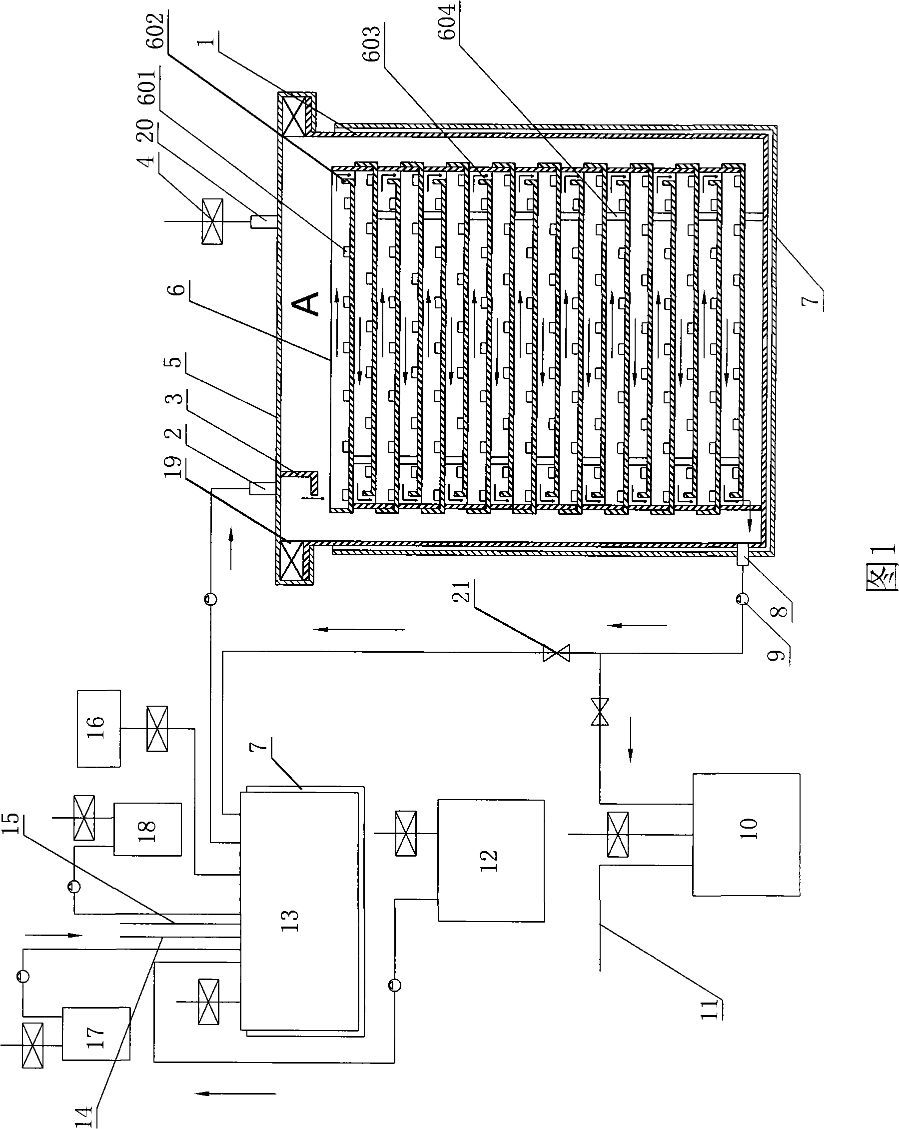 Bioreactor for producing tissue engineering products