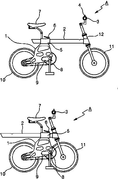 portable bicycle