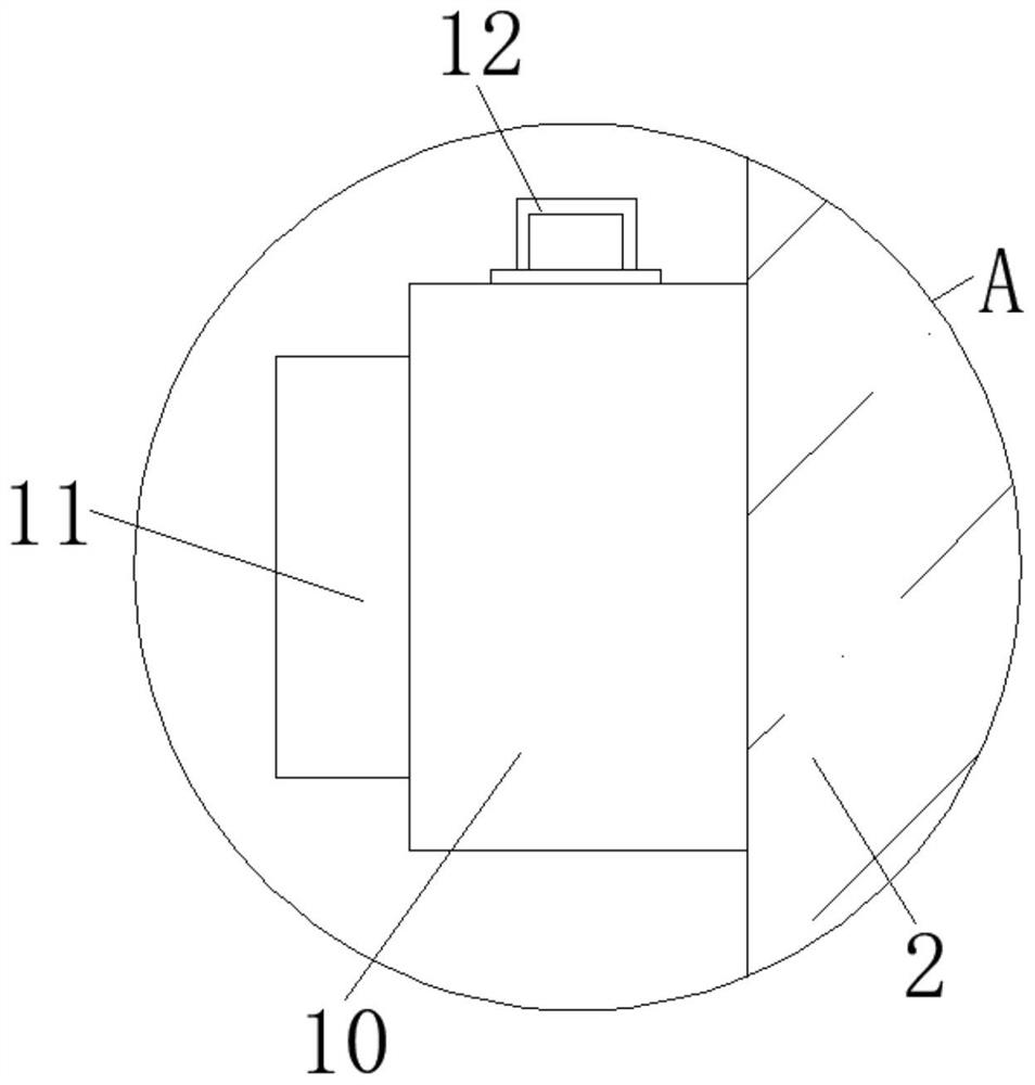 A kind of insulating pbt material filter equipment for electronic equipment