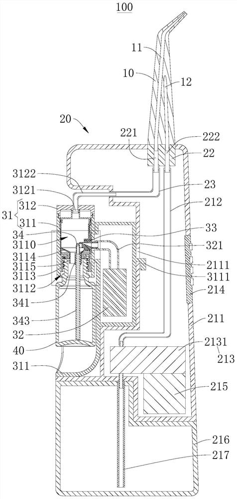 Flosser with atomization function