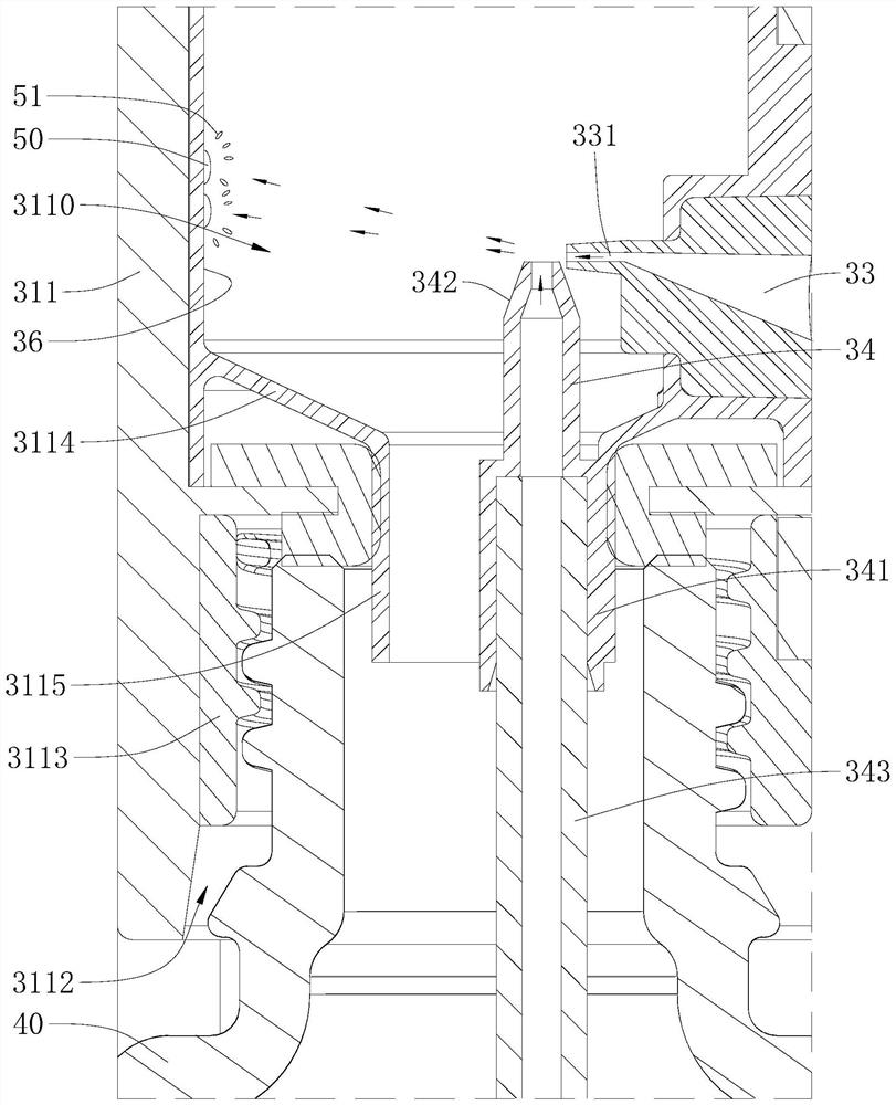 Flosser with atomization function