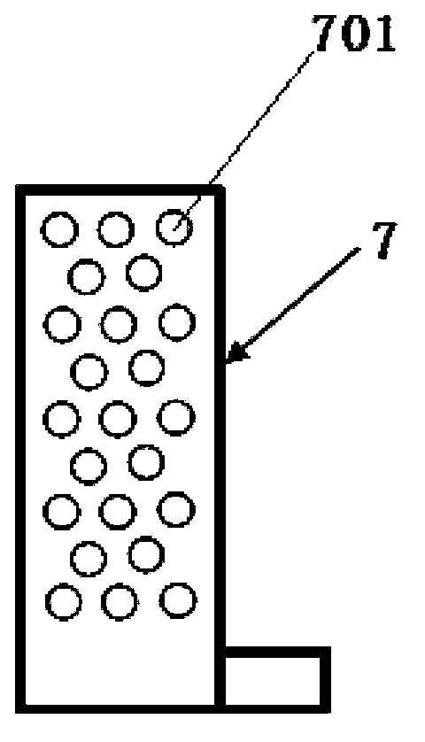 Improved structure of deflection type internal circulation biomembrane reactor