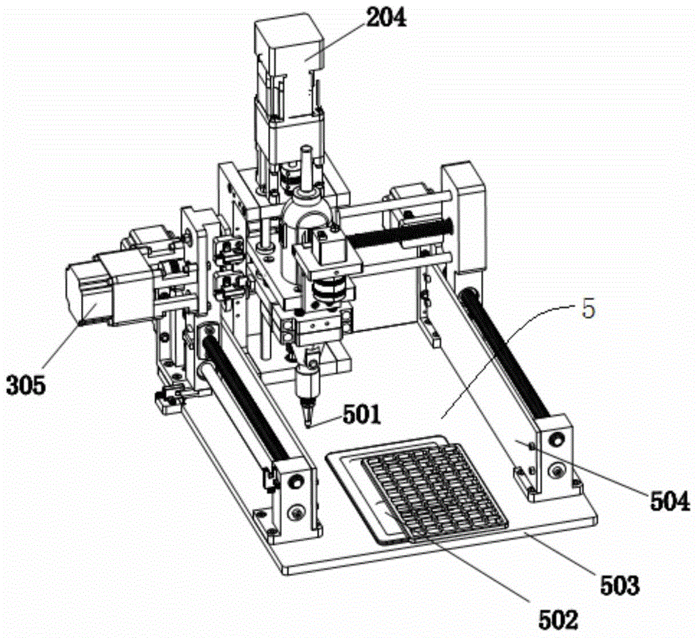 Three-axis integrative linkage-type automatic dispenser