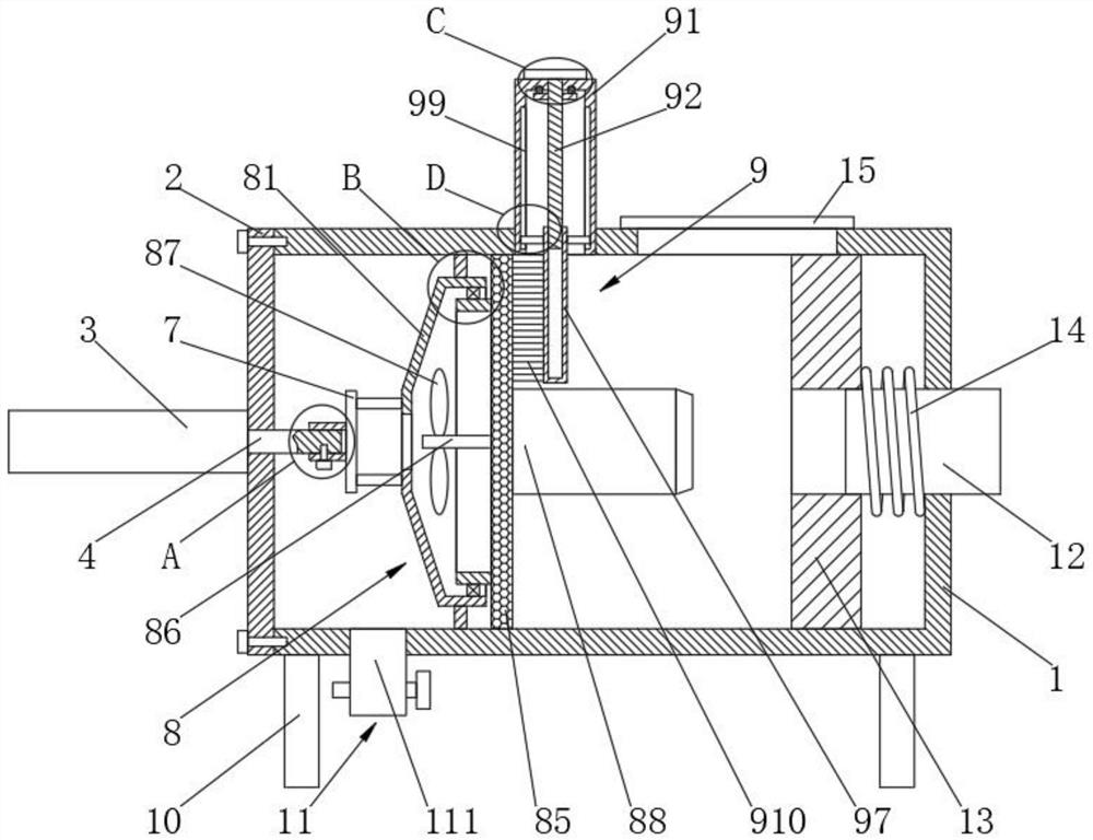 Efficient and energy-saving multi-stage leather wastewater treatment device and treatment method