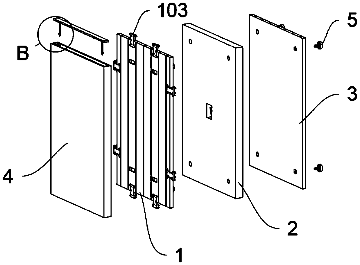 Outer wall insulation board with connecting structure