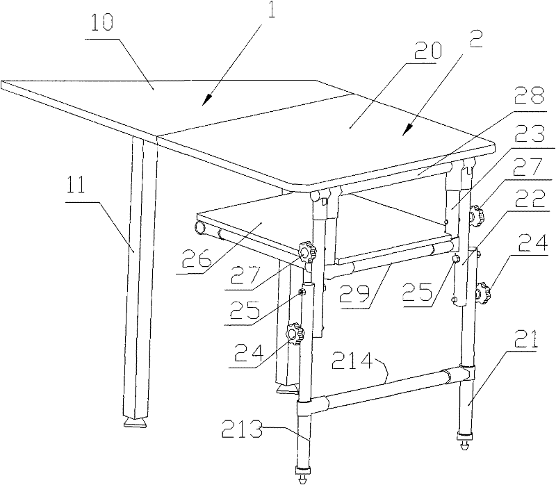 Folding worktable