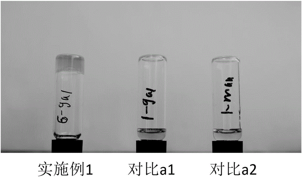 Double-component high-strength hydrogel and preparation method thereof