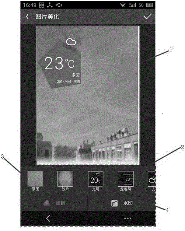 Weather system capable of shooting pictures in real time and conducting sharing and implementation method of weather system capable of shooting pictures in real time and conducting sharing