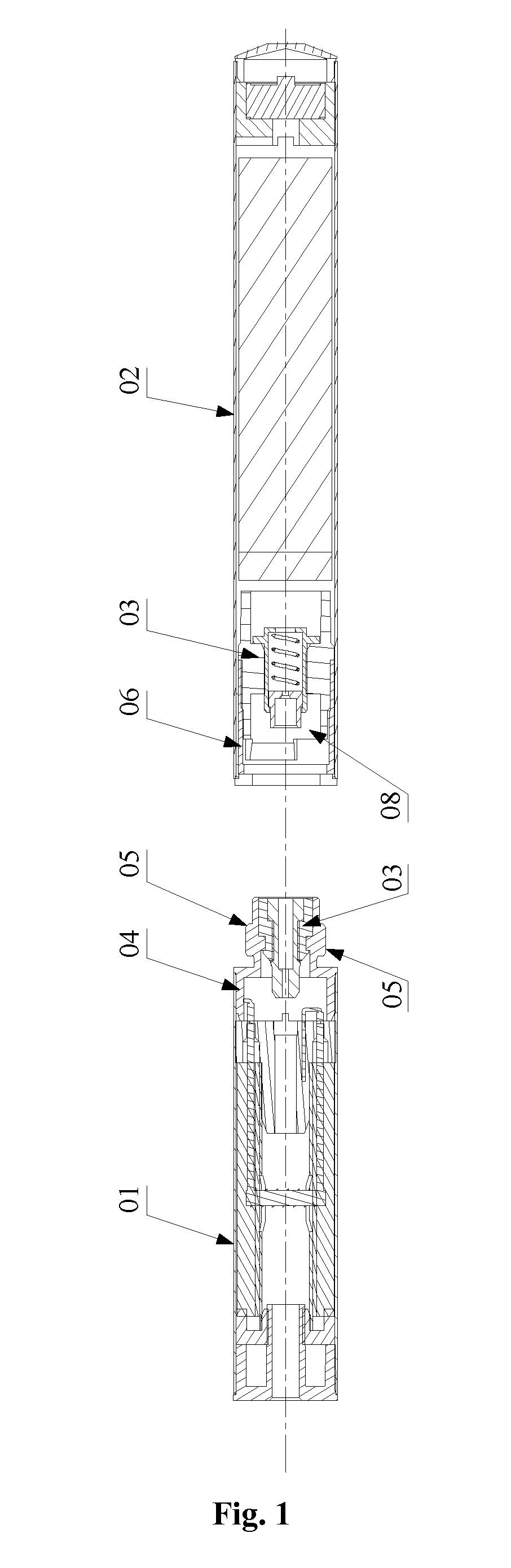 Electronic cigarette