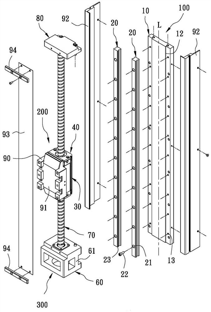 Linear sliding rail structure capable of being modularized