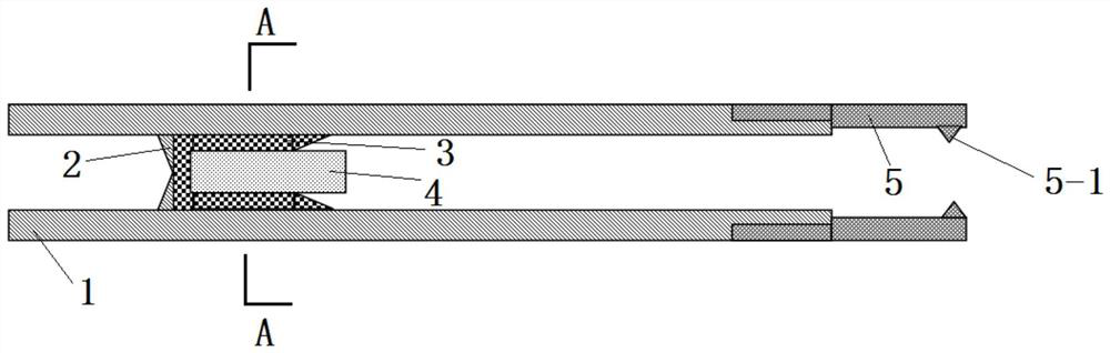 A kind of explosive acceleration device and method