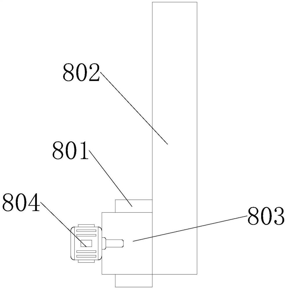 Novel pearl wool cutting equipment