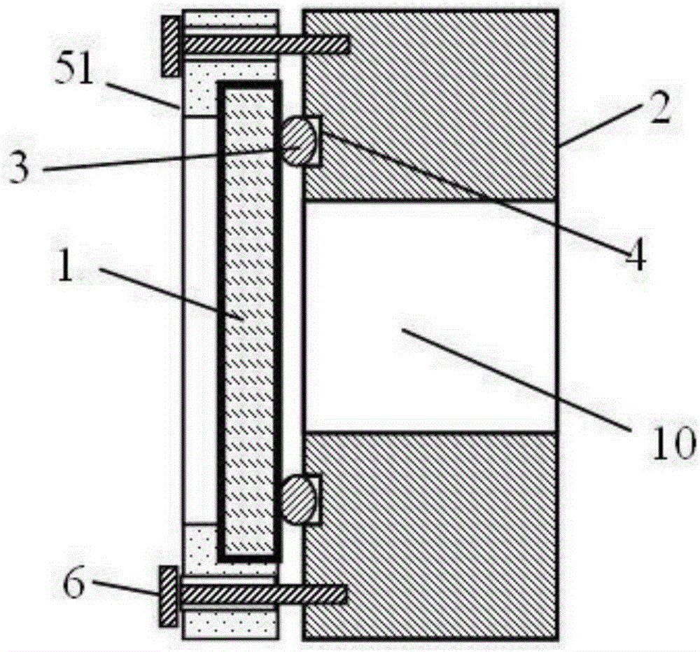 An ultra-clean vacuum sealing method for an optical lens