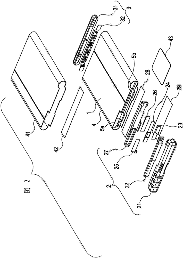 Battery pack, fabricating method of battery pack, battery and electronic equipment