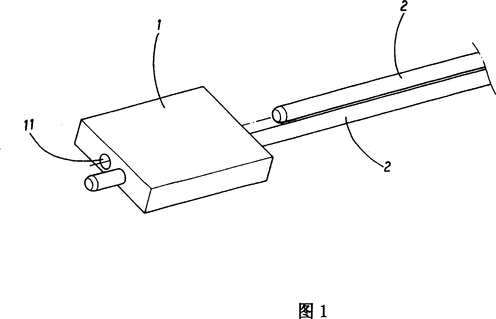 Heat pipe and its combining method with heat-conductive base