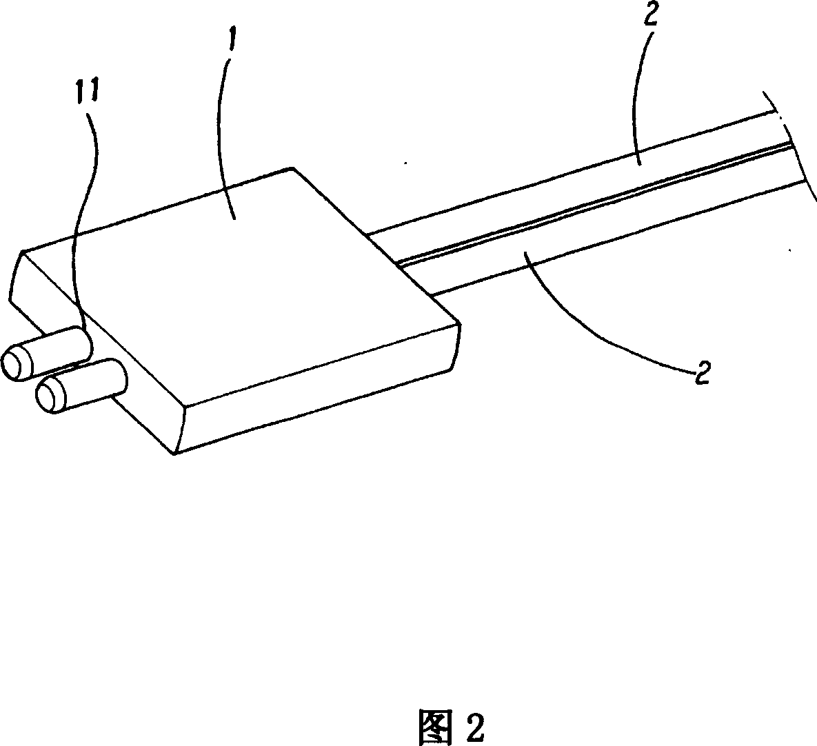 Heat pipe and its combining method with heat-conductive base