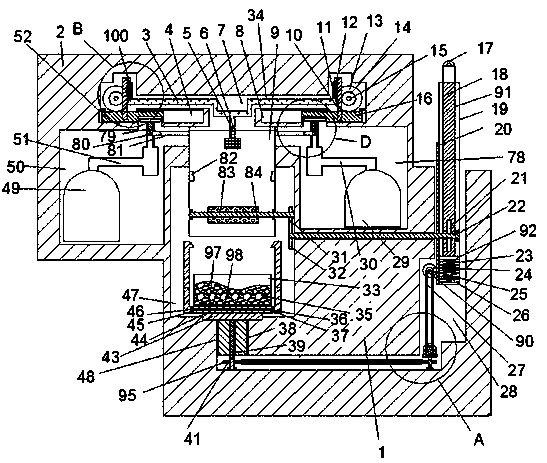 Cultivation apparatus for microorganism culture