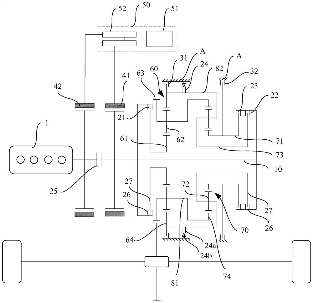 Hybrid power system and control method