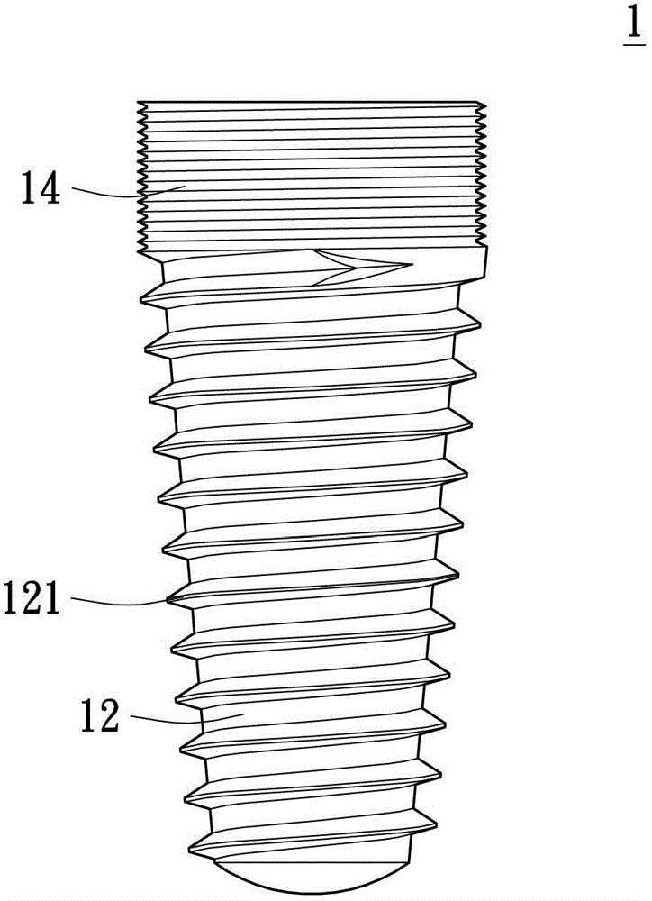 Surface treated artificial bone material and its surface treatment method