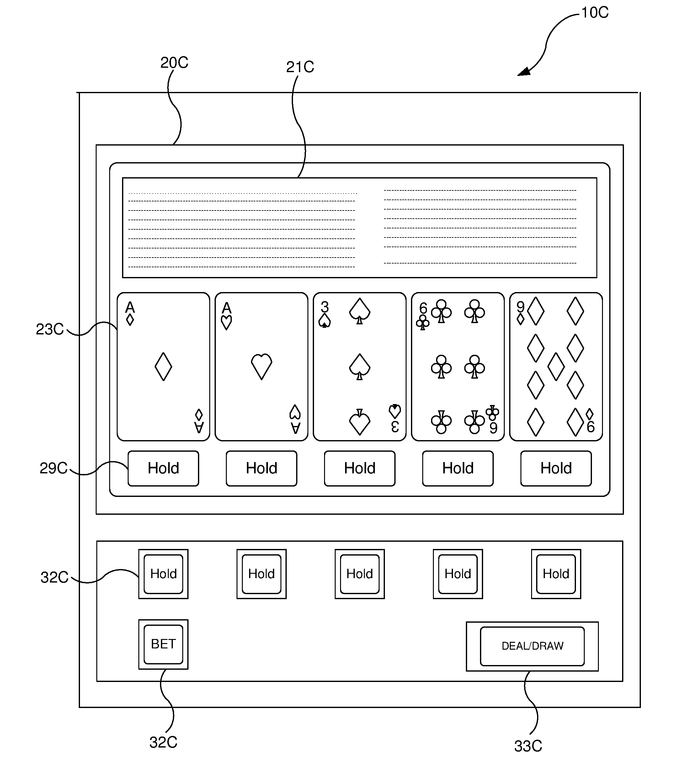 Method for sharing game play on an electronic gaming device