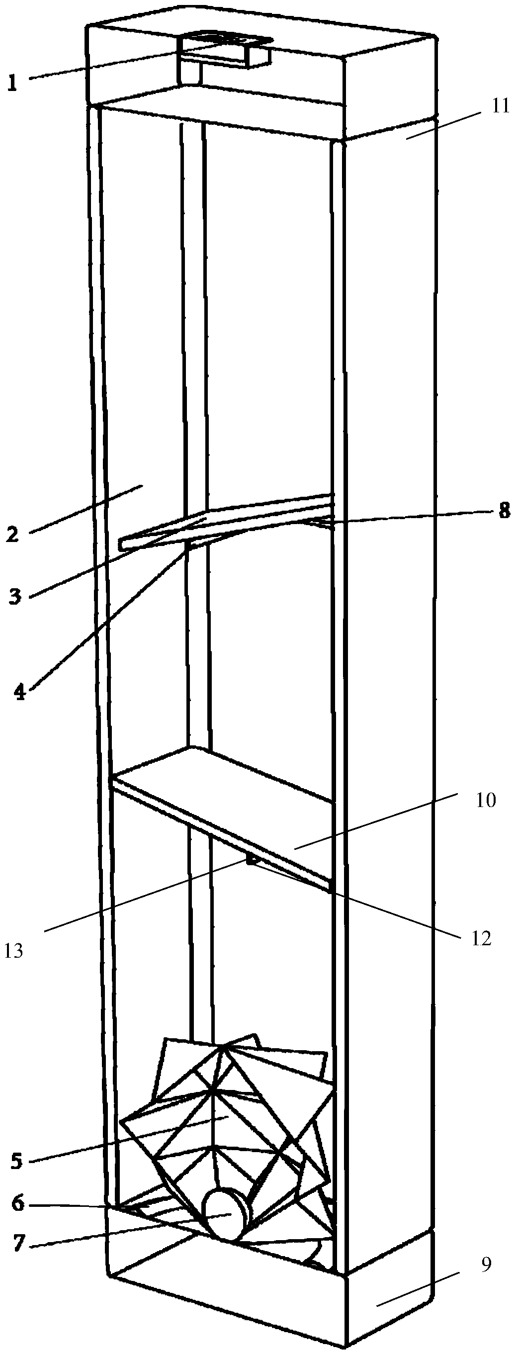 Timing lamp