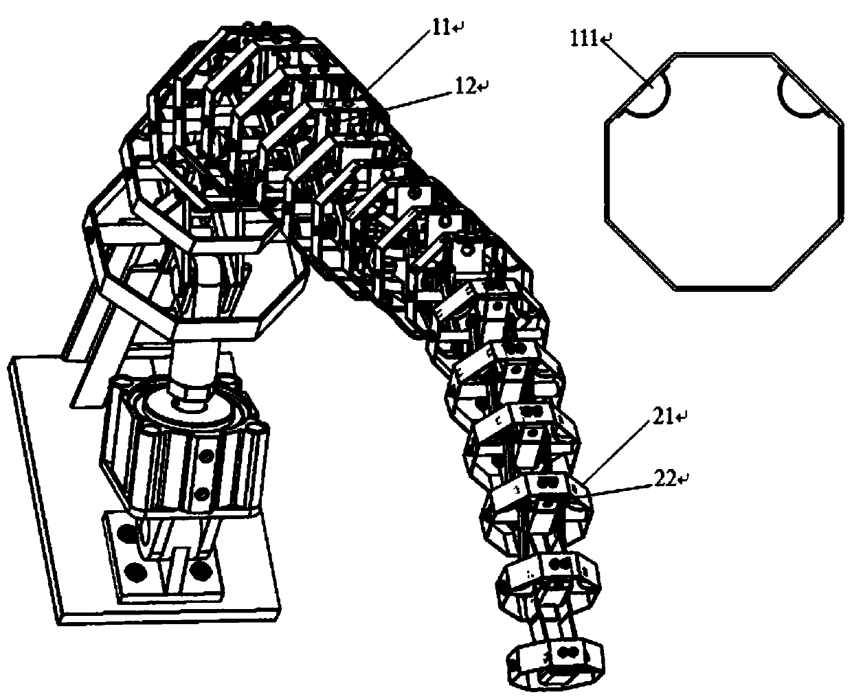 A bionic elephant trunk mechanism and amusement equipment using it