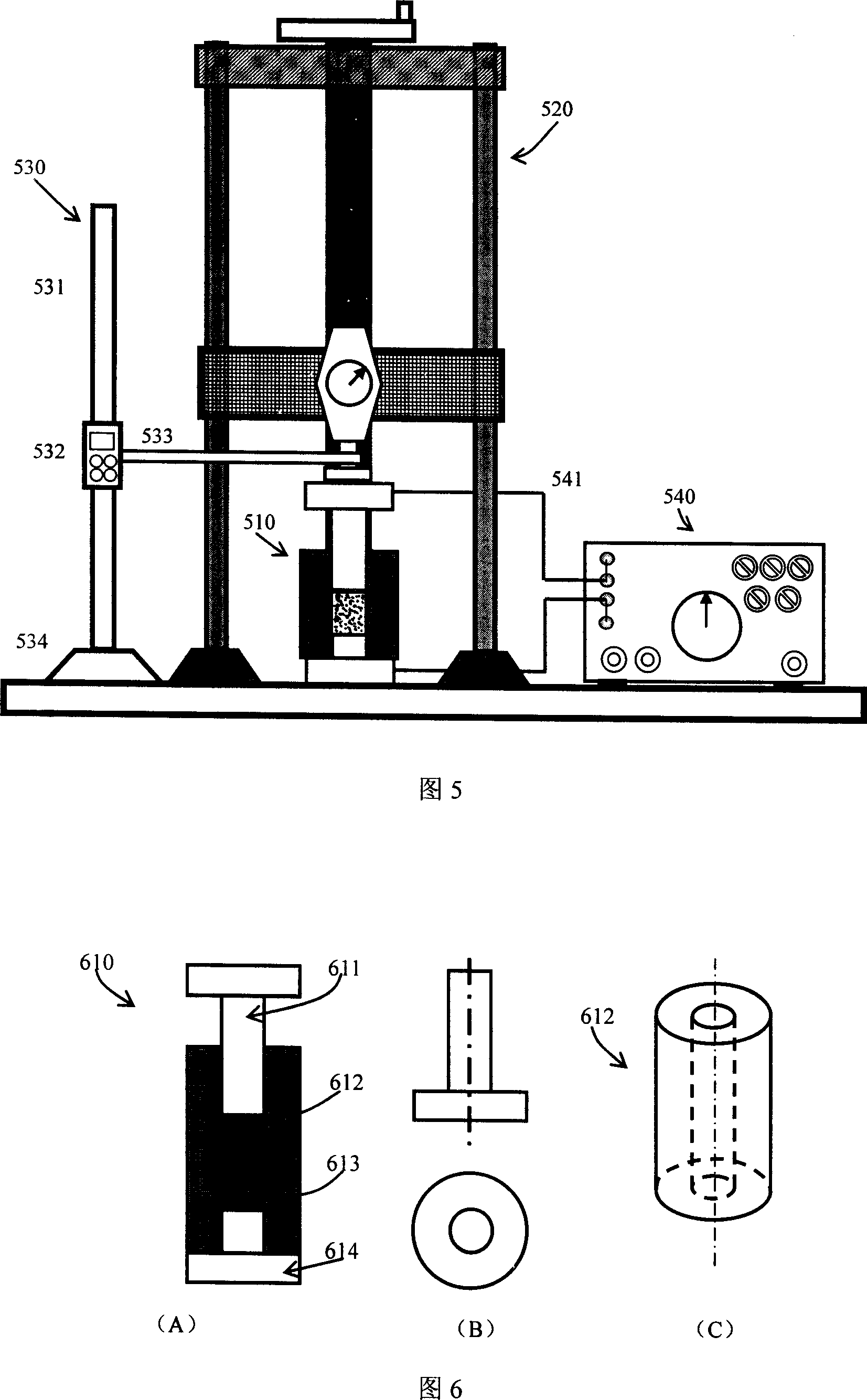 Method and device for investingating resistivity of powder metal
