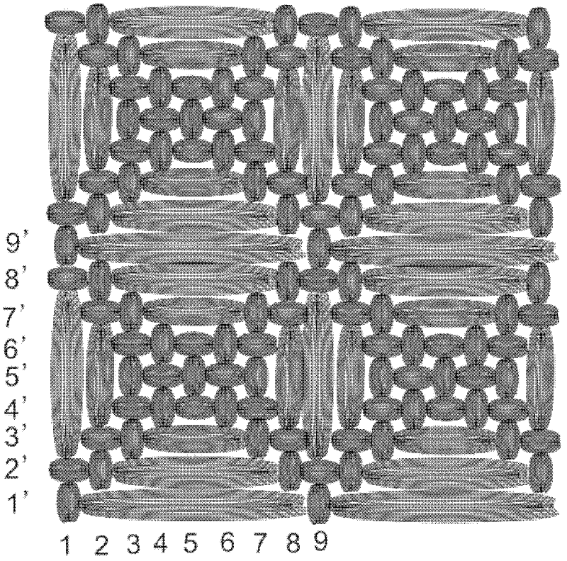 Super absorbent dust-free wiping cloth and manufacturing method thereof