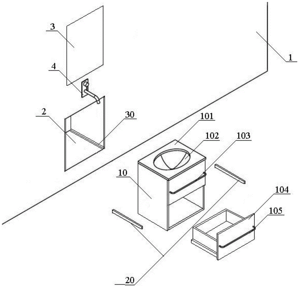 Zero-space-occupation bathroom cabinet assembly
