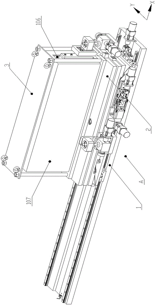 A five-dimensional high-precision platform for large-scale grating installation and testing