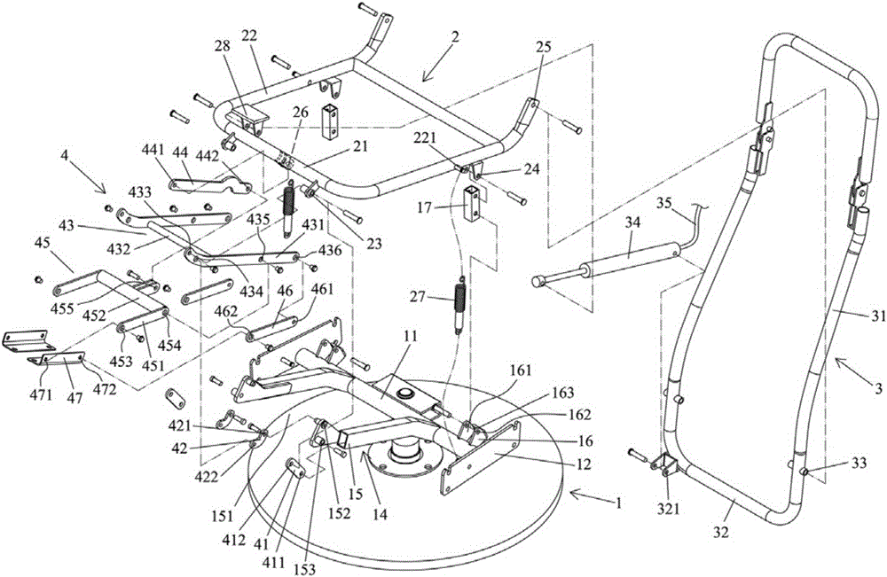 Leisure chair with footrest