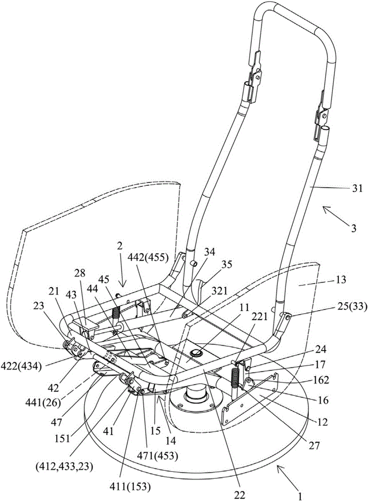 Leisure chair with footrest