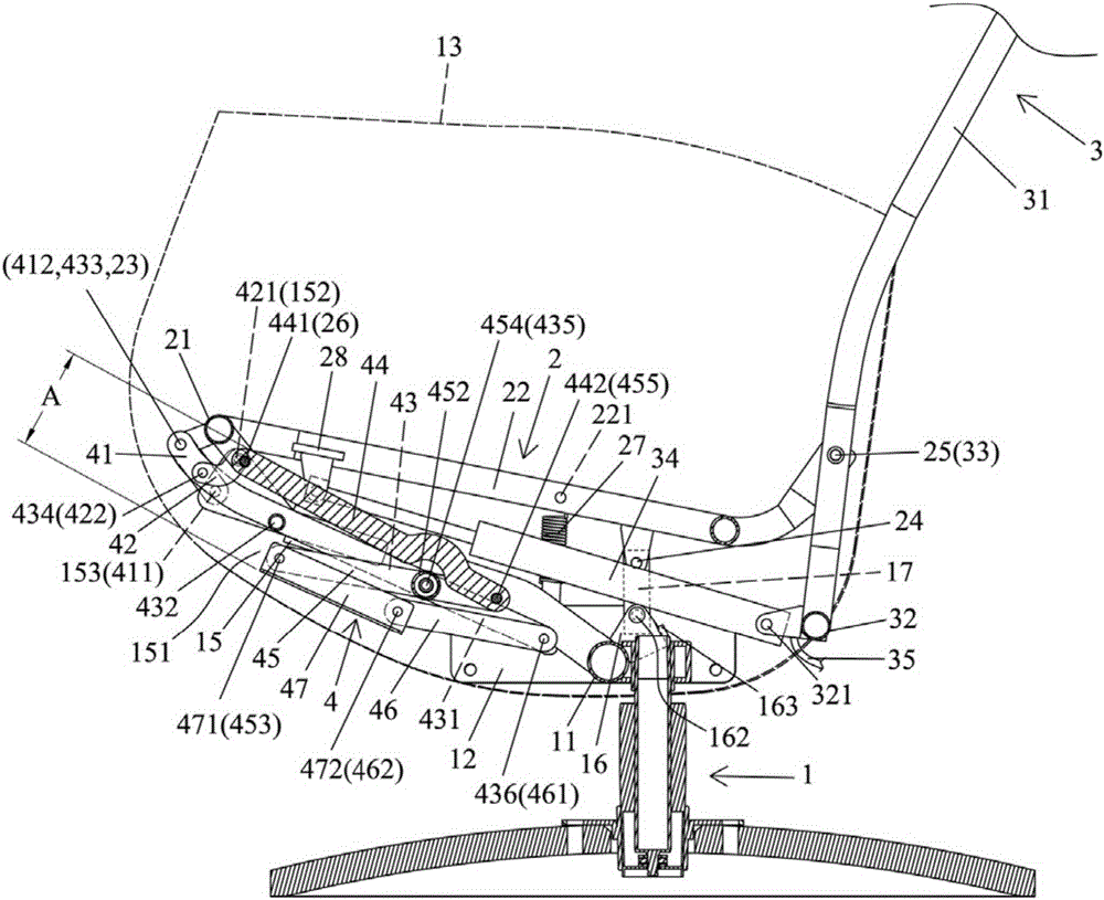 Leisure chair with footrest