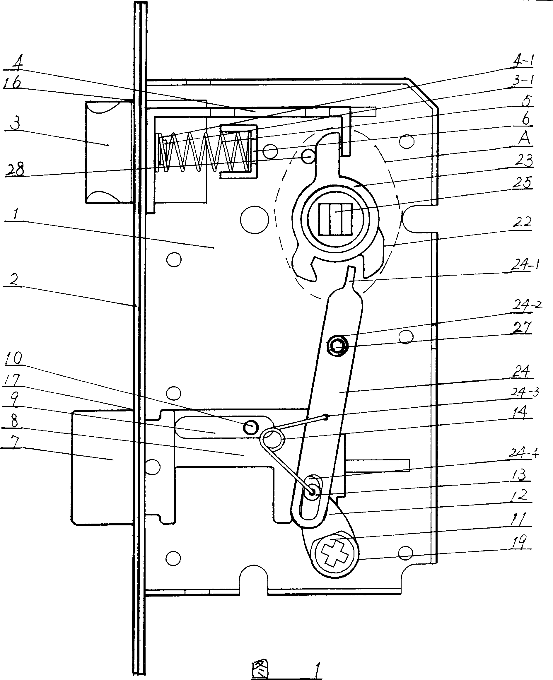 Superthin door lock with escaping type rotation block