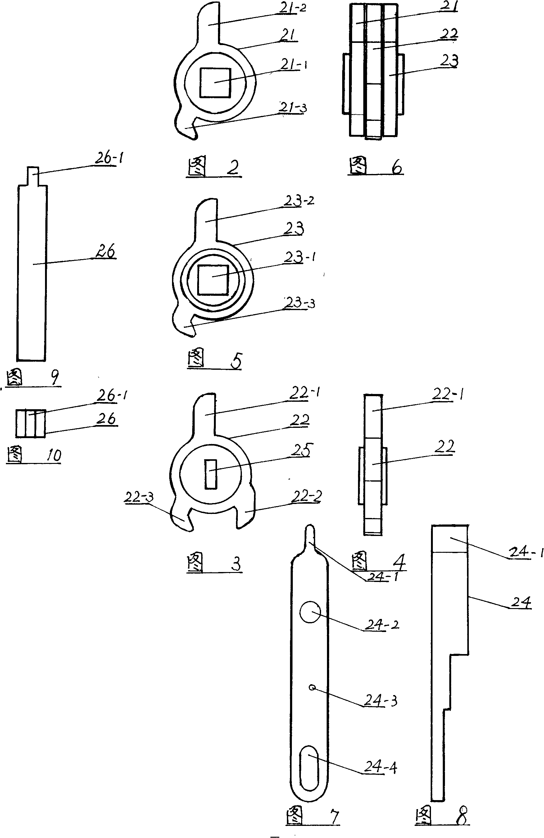 Superthin door lock with escaping type rotation block